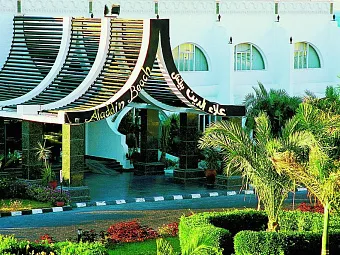 Отель ALADDIN BEACH RESORT 4*