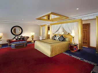 Отель BURJ AL ARAB 5*