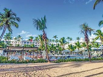 Отель RIU PALACE MACAO 5*