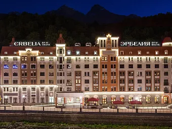 Эрбелия от Васта, Роза Хутор 4*