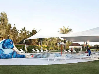 Отель KEMPINSKI HOTEL THE DOME 5*