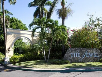 JEWEL DUNN'S RIVER ADULT BEACH RESORT & SPA 4*