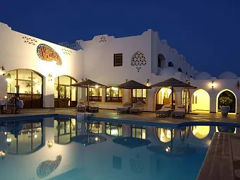 DOMINA CORAL BAY SULTAN BEACH 5*