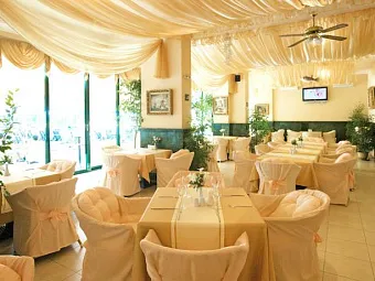 Отель PLANETA HOTEL 5*