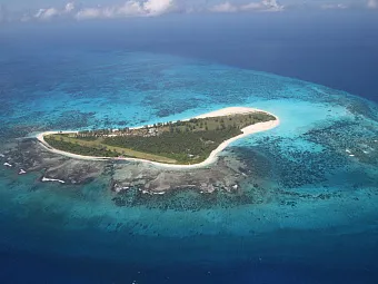 BIRD ISLAND LODGE 3*