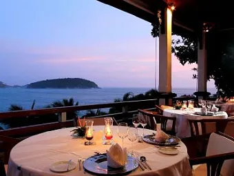 THE NAI HARN 5*