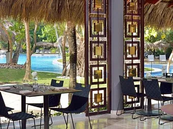Отель PARADISUS PUNTA CANA 5*