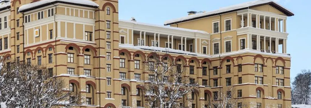 Отель SOLIS SOCHI HOTEL 5*. Красная поляна. Сочи.