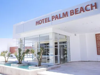 Отель PALM BEACH CLUB HAMMAMET 4*