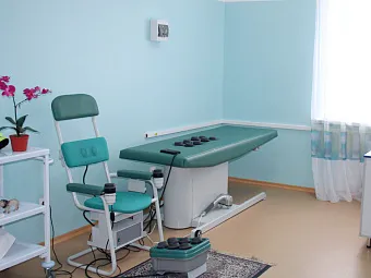 Оздоровительный комплекс ПРОМЕТЕЙ 3*