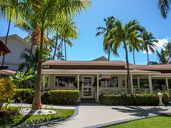 Отель VISTA SOL PUNTA CANA 4*, Доминикана, Пунта-Кана. 
