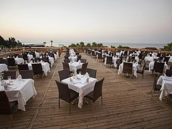 ARCANUS SIDE RESORT 5*