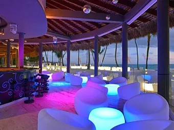 Отель PARADISUS PUNTA CANA 5*
