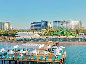 CRYSTAL CENTRO RESORT 5*