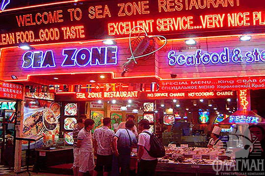 Sea-zone - замечательный ресторан морепродуктов на Walking Street