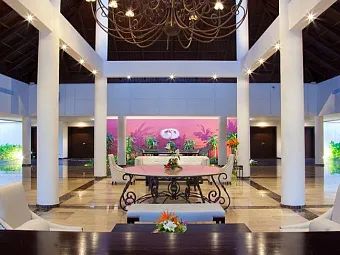  Отель GRAND PALLADIUM PUNTA CANA RESORT, SPA & CASINO 5*