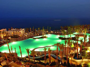 GRAND ROTANA RESORT & SPA 5*