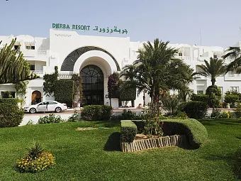 VINCCI DJERBA RESORT 4*