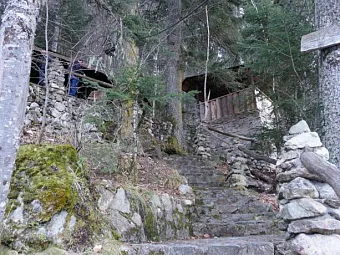 ТАУЛУ 3*