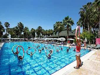 Отель MERYAN HOTEL 5*