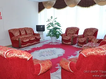 Санаторий им. ДИМИТРОВА 4*