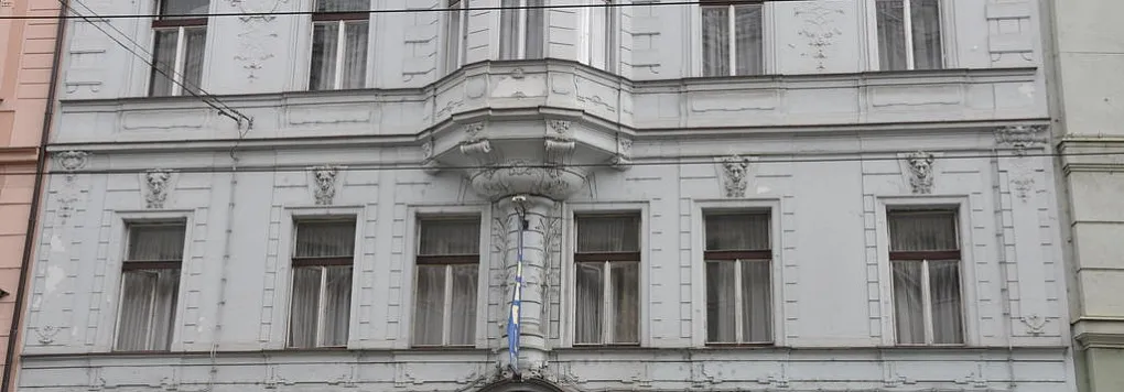 Отель CITY CENTRE 3*, Чехия, Прага.