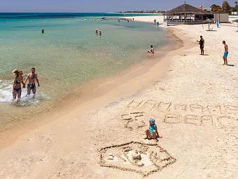 Отель MAGIC HAMMAMET BEACH 3*