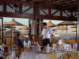 Отель IBEROTEL MAKADI BEACH 5*