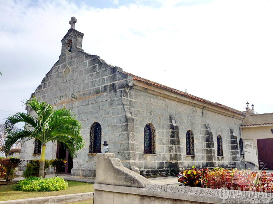 Церковь Иглесиа де Санта Эльвира
