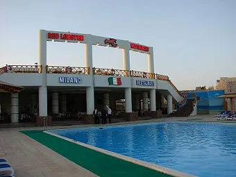 Отель ALADDIN BEACH RESORT 4*