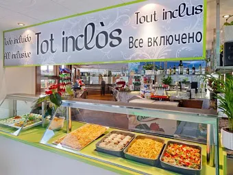 Отель HOTEL GHT OASIS PARK & SPA 4*