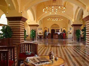 Отель IBEROTEL MAKADI BEACH 5*