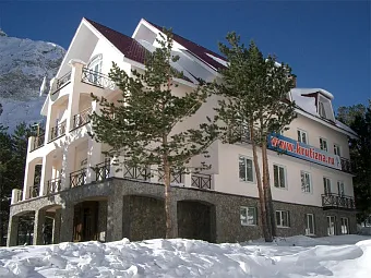 Отель БАЛКАРИЯ 3*
