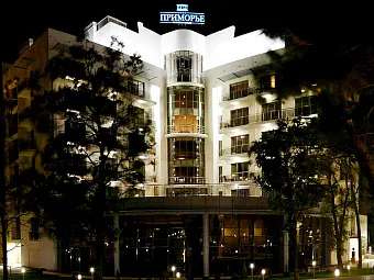 ПРИМОРЬЕ SPA HOTEL & WELLNESS 4*