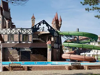 ALEAN FAMILY RESORT & SPA DOVILLE 5*