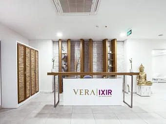 VERA MIRAMAR RESORT 5* (ех VERA CLUB TMT)