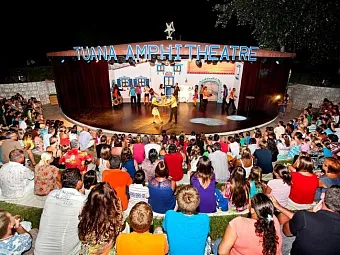 отель CLUB TUANA 5*