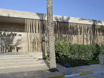 YALIKAVAK MARINA HOTEL BY SOCIAl LIVING COLLECTION 5*