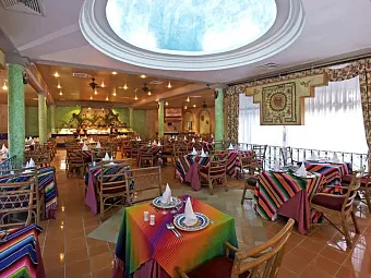 Отель IBEROSTAR PUNTA CANA 5 *