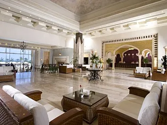Отель SERENITY MAKADI HEIGHTS 5*