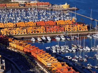Отель TIVOLI MARINA PORTIMAO 4*
