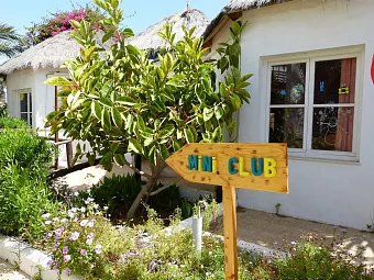 FIESTA BEACH DJERBA 4*