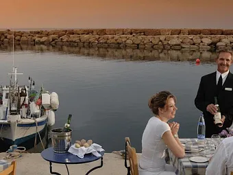 CORAL BEACH HOTEL & RESORT CYPRUS 5*, Кипр, Пафос.