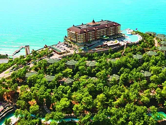 UTOPIA WORLD HOTEL 5*