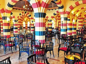 Отель IBEROTEL MAKADI CLUB OASIS 4*