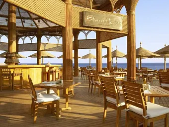 PARK REGENCY SHARM EL SHEIKH 5*