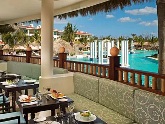 Отель PARADISUS PUNTA CANA 5 *