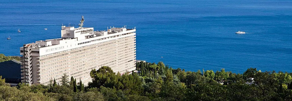 Россия. Крым. Ялта. Гостиница «ЯЛТА-ИНТУРИСТ» 4*