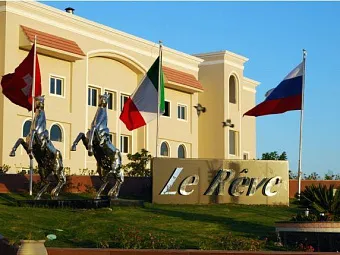 Отель SENSIMAR PREMIER LE REVE 5*