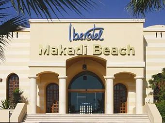 Отель IBEROTEL MAKADI BEACH 5*